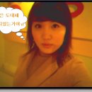 특실당구장 이미지