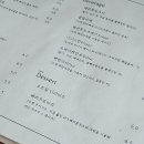 천안 로스터리카페 성성동 인사이트커피 로스터스 카페 후기
