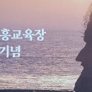 나랑놀자! 이미지