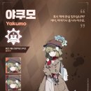 (주)도리게임즈 이미지