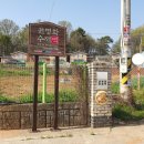 권명화수제떡 이미지