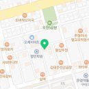 79대포 문경모전점 이미지