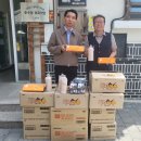 공주시니어클럽 중부매일