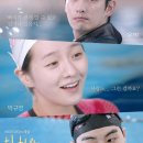 사랑도참치 - 남동구 | 사랑도참치