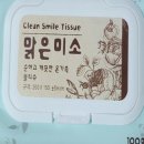 다담다 이미지