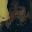 포셀
