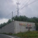 통리건널목 이미지