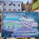 수정산가족체육공원 1(운동장) 네이버블로그