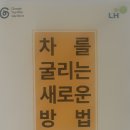 위굴리 이미지