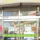 에이치 정보통신 이미지