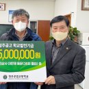 대한상사㈜ 이미지