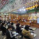 우연론 | 인천 영응사 선재불교대학 11기 4회차 수업 후기
