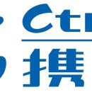 [중국 Ctrip 공식성명] 우리는 큰 슬픔으로 네이마르의 팬 미팅을 취소를 발표합니다 이미지