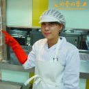 바텍에스앤씨 - 용인시 처인구 남북대로 2544 | 바텍에스앤씨