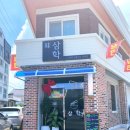 삼학7길 이미지