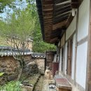 고선재 | [여행/청주] 청주 고운리 고택 '고선재' 내돈내산 후기