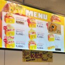 수서역맛집 ] 기차 타기 전! 빠르고 간편하게 한 끼 해결 “에그몬 수서역사점” 포장후기 | 내돈내산