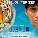 애드파이 - 강북구 419로 59 | 애드파이