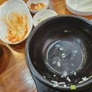 진미삼계탕 이미지