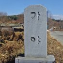 연등골 Daum카페