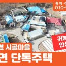 덕산면008 네이버블로그