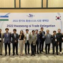 나산시장 이미지