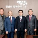 글렌데일 이미지