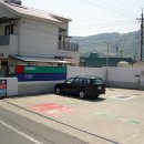 코스모주유소 이미지