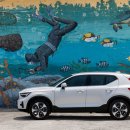 쏘카 주식회사 이미지