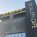 오공오골프아카데미 이미지