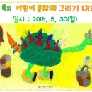 국립나주박물관 이미지