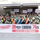 대림3동체육공원 네이버블로그