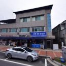 군위세탁소 티스토리