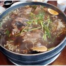 건강밥상수 이미지