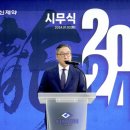 신신개발