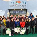 부산 금정 금정산성 정보화마을 아시아경제