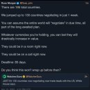 트럼프 대통령의 호혜관세를 이용한 글로벌 통화 리셋 진행과정과 주요 내용 이미지