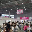 엑스포길 이미지