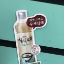 일번지비빔국수충주 이미지