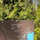 Upper Canyon Trail 이미지