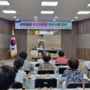 광활농업협동조합 이미지