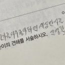 (주)작은사랑작은행복 이미지