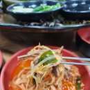 장모님육개장·보쌈 이미지