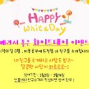 스쿨벤트 네이버블로그