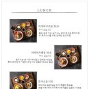 이치마구로 - 성남시 분당구 정자일로 121 | 이치마구로