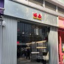 [중구 도넛] 시청 즉석도넛맛집 ‘빠우 시청점’ 방문 후기