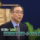 (주)올포원