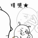 장가네 이미지