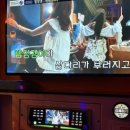 판타스틱코인노래연습장 전주에코시티점 이미지