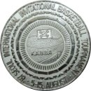 88서울올림픽기념  이미지